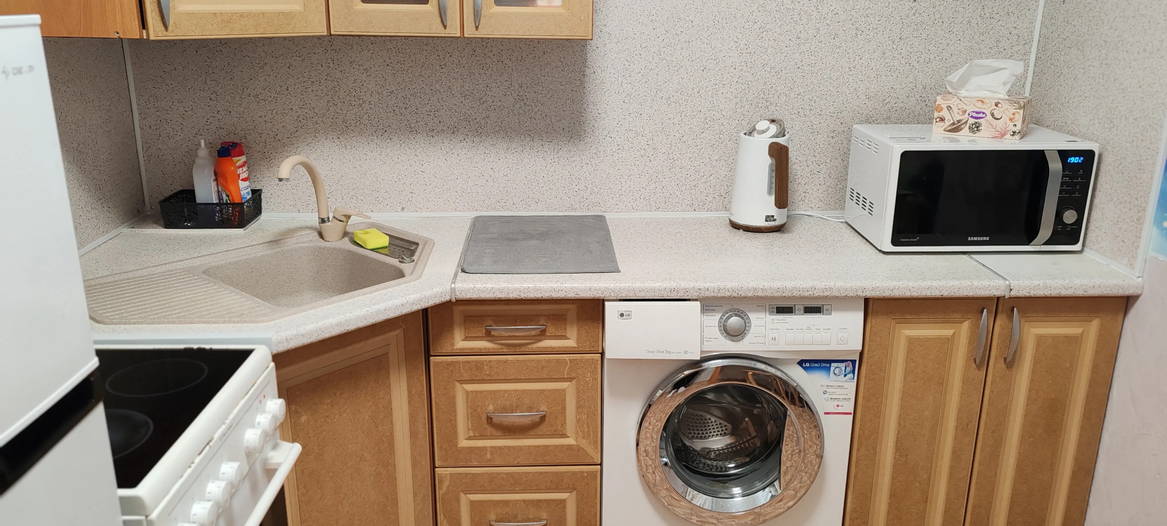 Квартира Тандем