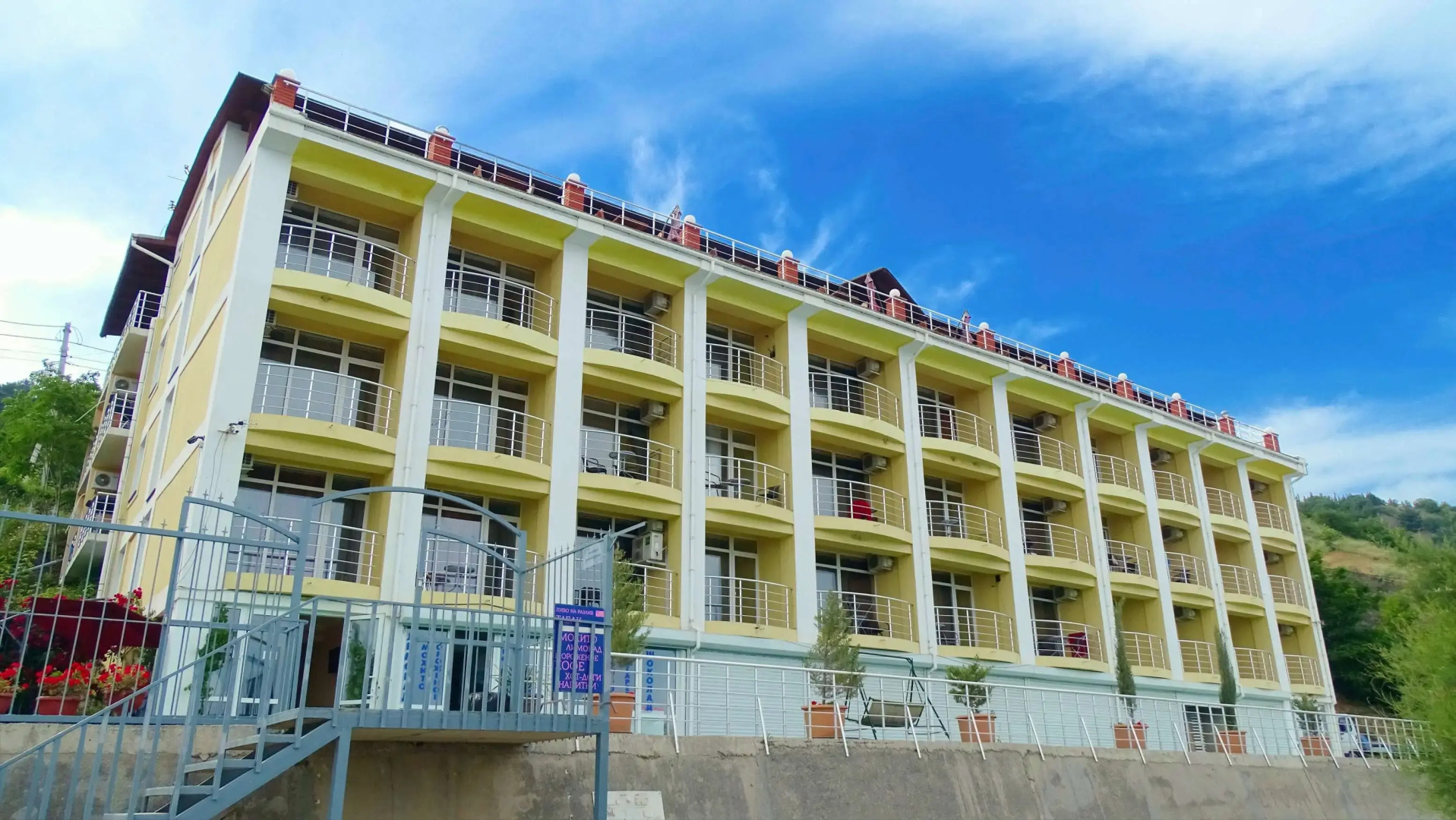 Мини-отель Легенда Алушта