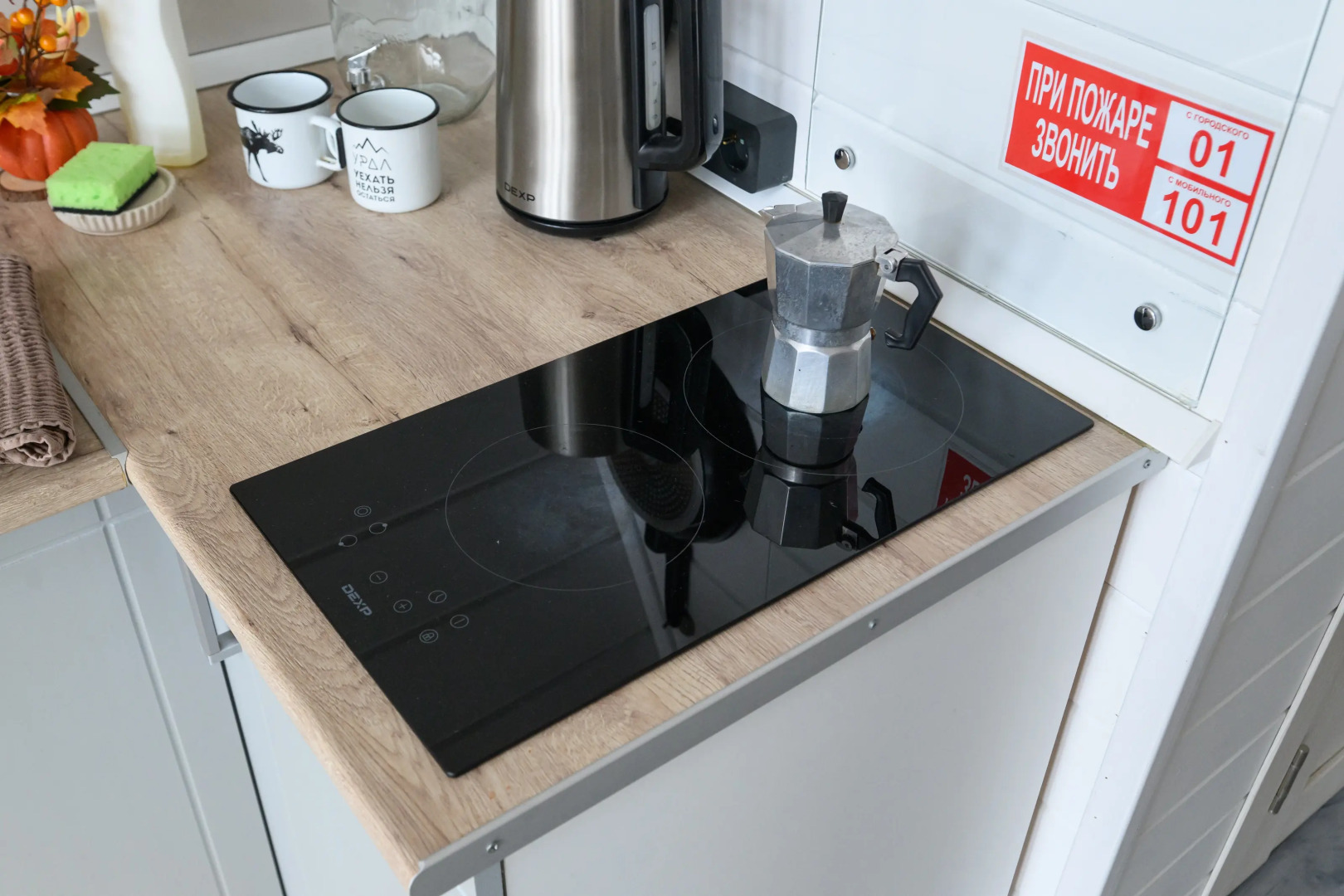 Гостевой дом Душа