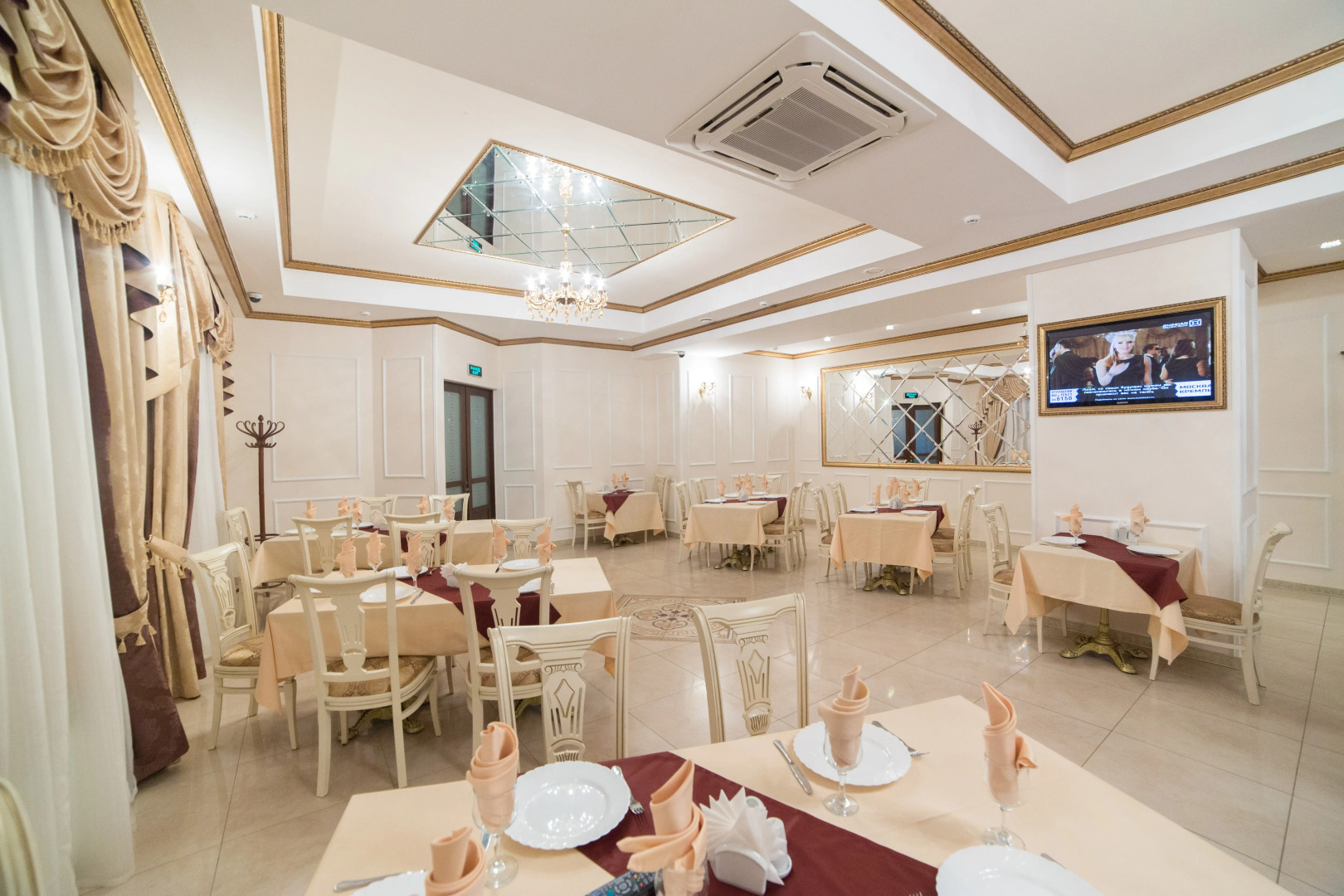 База Отдыха Улыбка