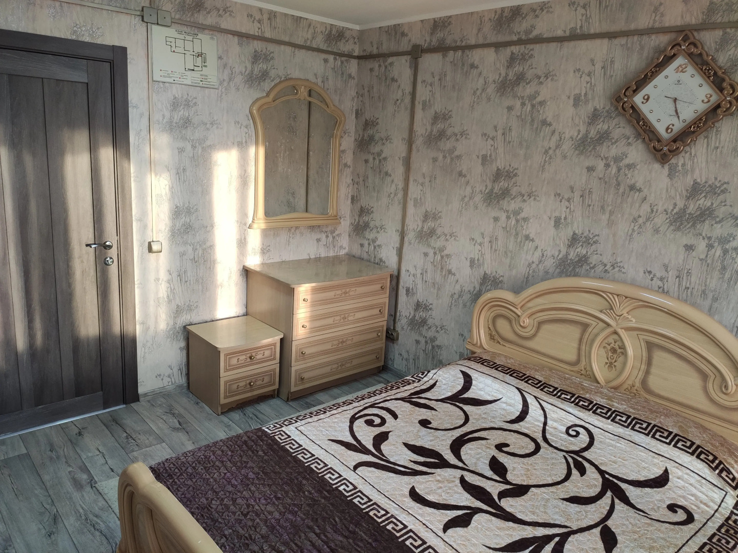 Хостел Подсолнух