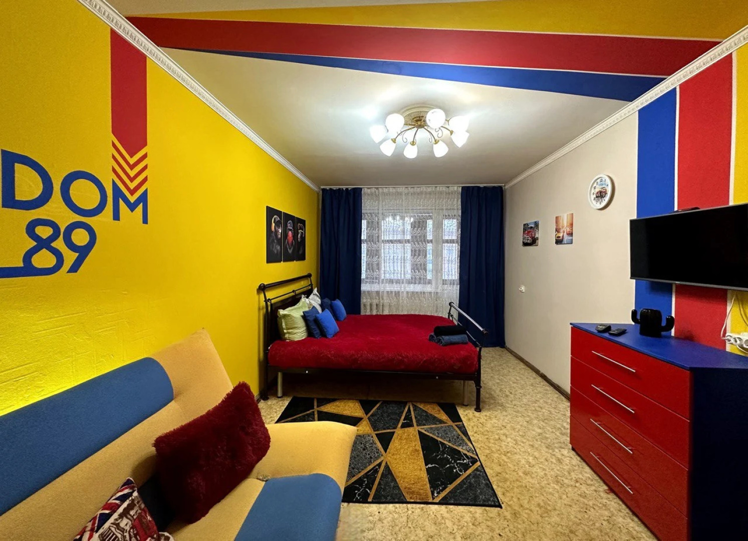 Апартаменты Дом 89  микрорайоне Восточный 5/2