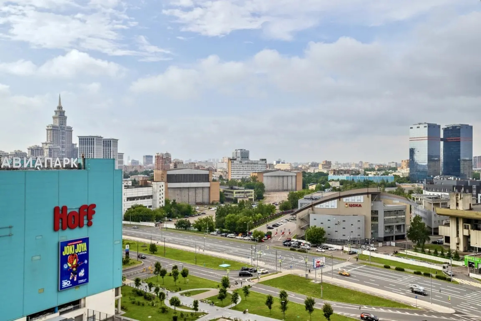 Апартаменты с видом на Москву 2