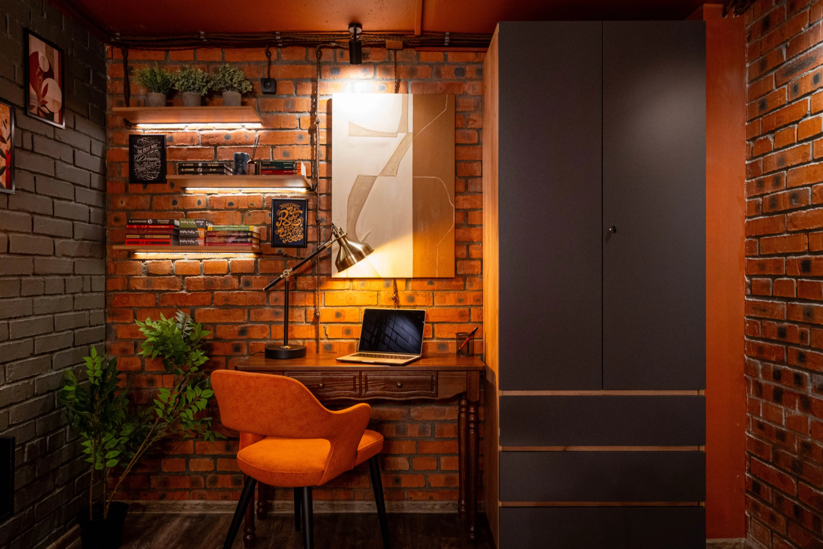 Апартаменты Лофт Apelsin