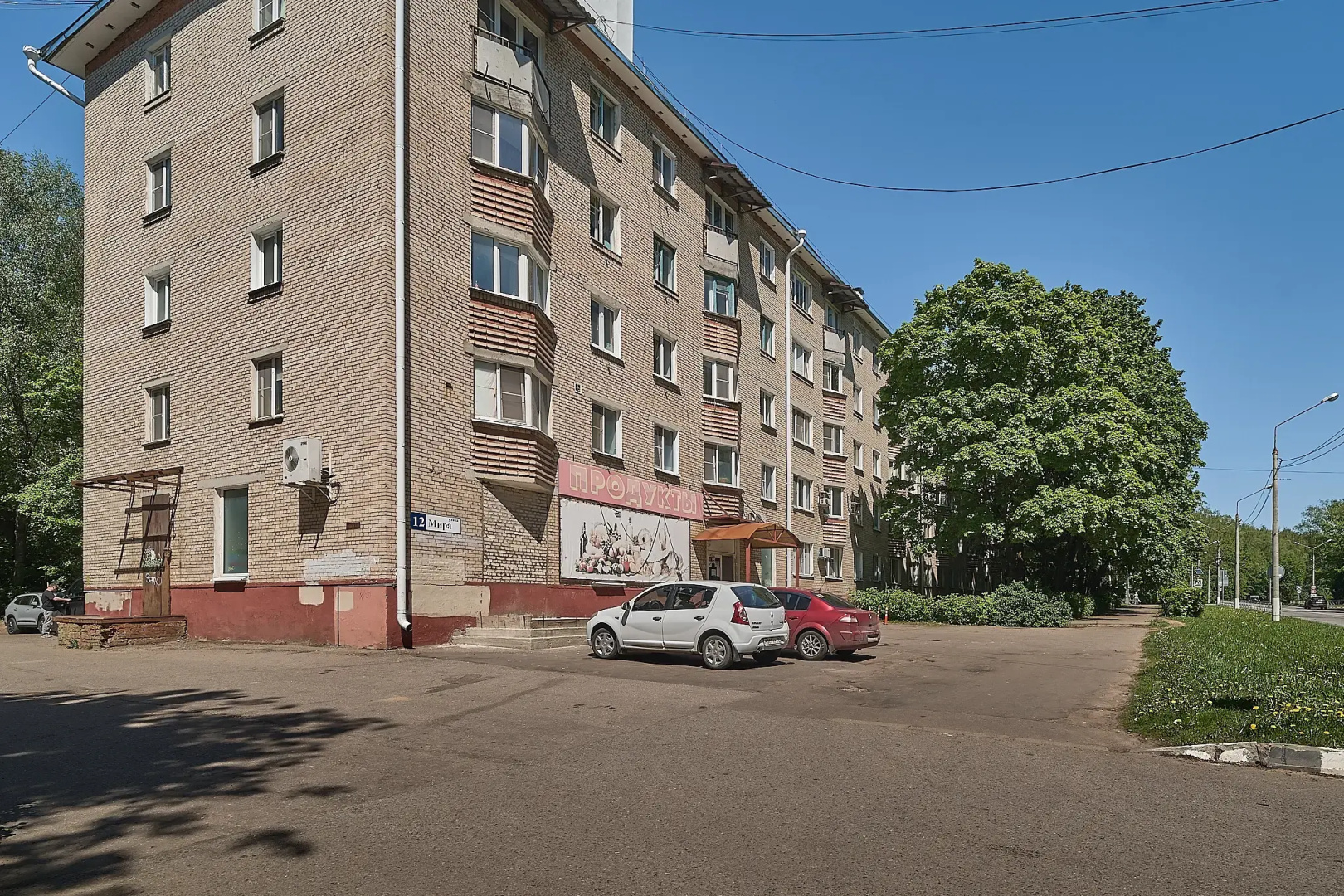 Квартира Двухкомнатная на Мира 12