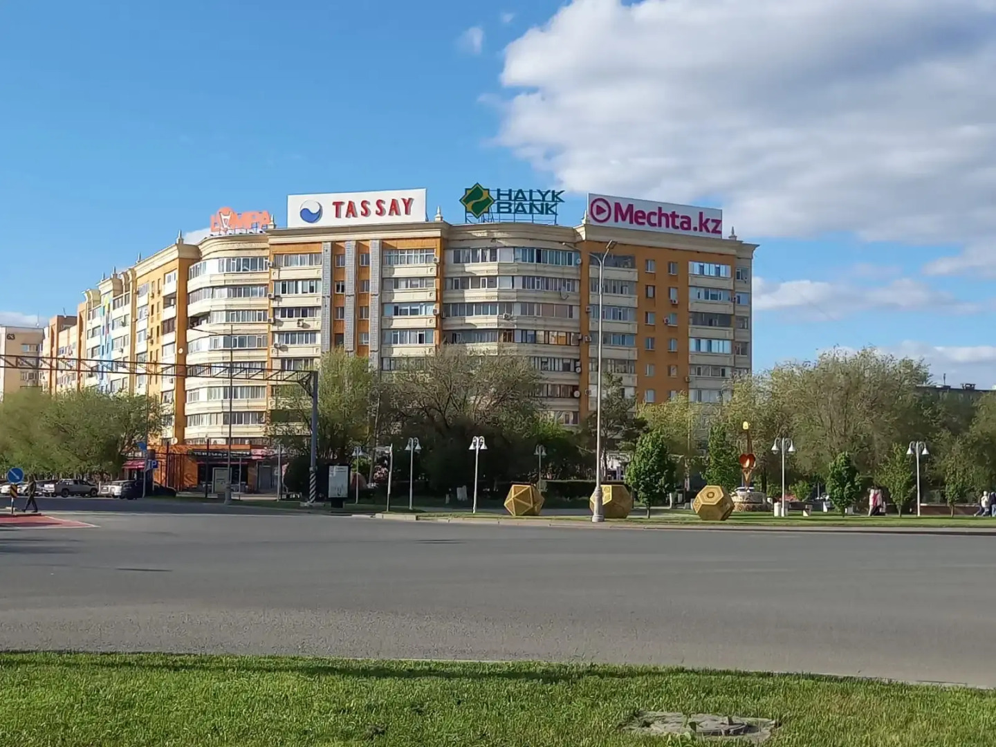 Апартаменты Атмосфера уюта