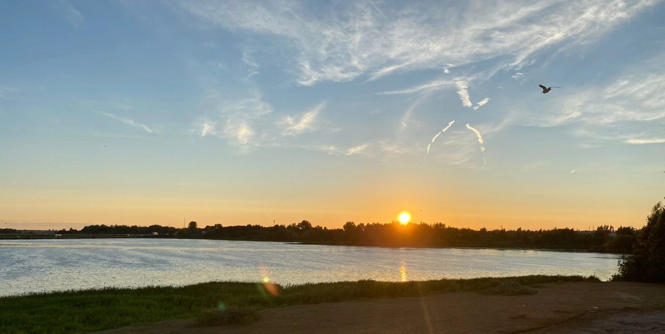 Апарт-отель Барин Приехалъ