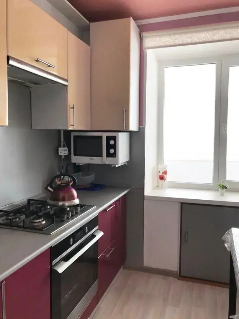 Квартира We’re at Home