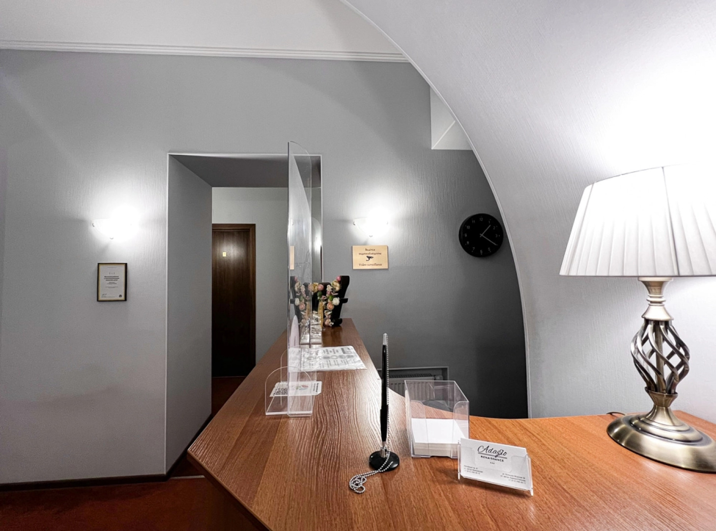 Гостевой дом Адажио