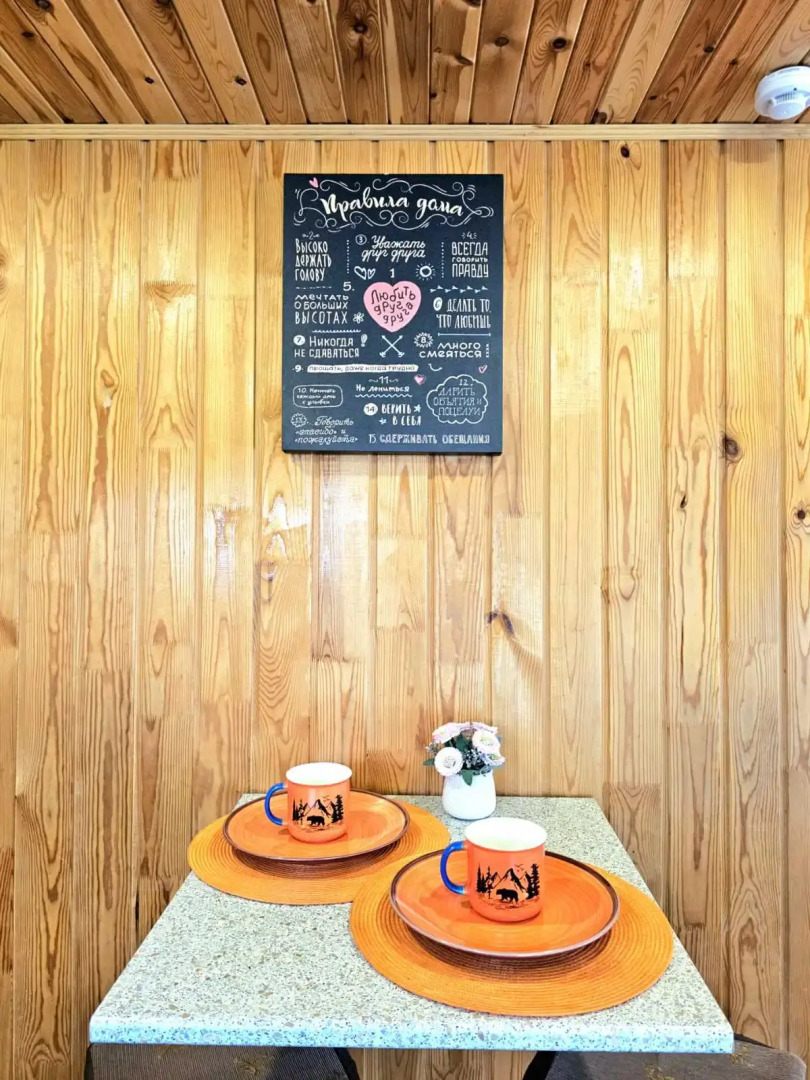 Частный Дом Хай-Тэк на Малиновой 4