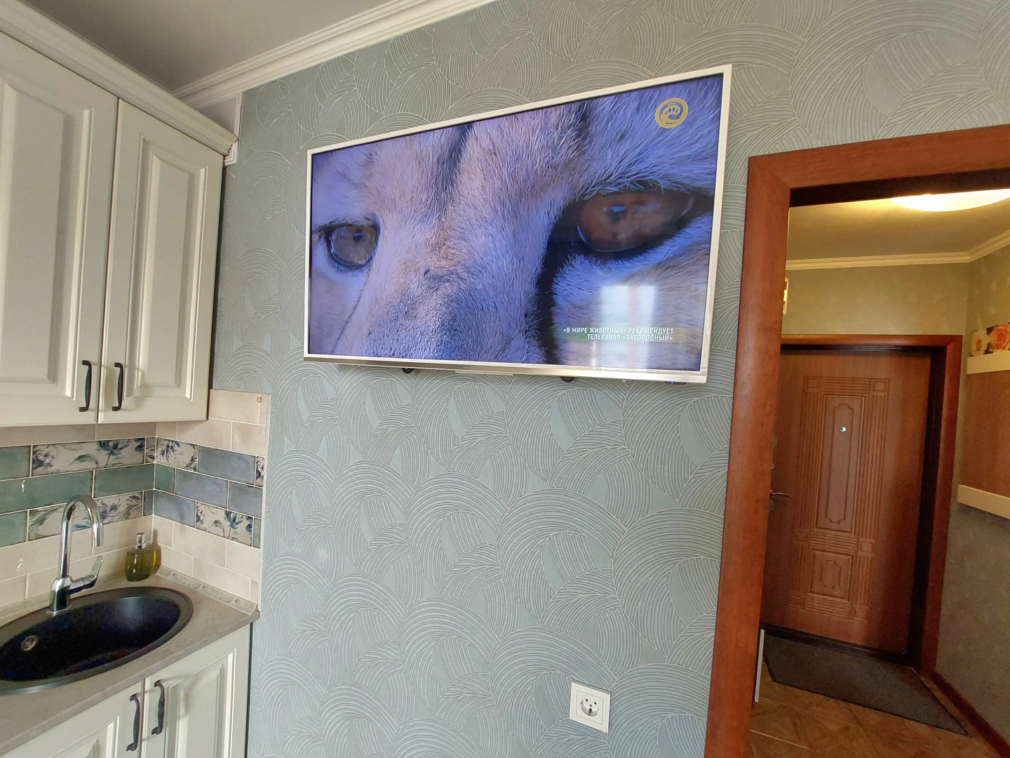 Квартира Комфортная на Свиридова