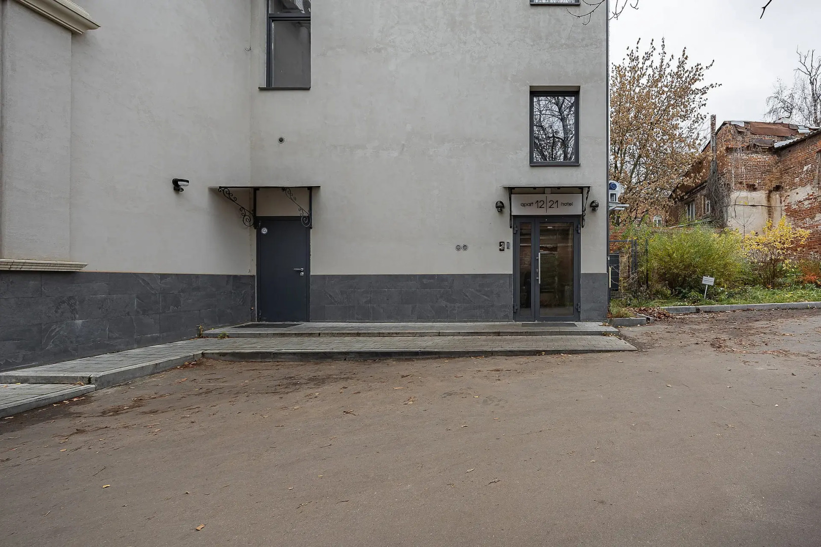 Апартаменты Стильные Bugrov на Ошарской