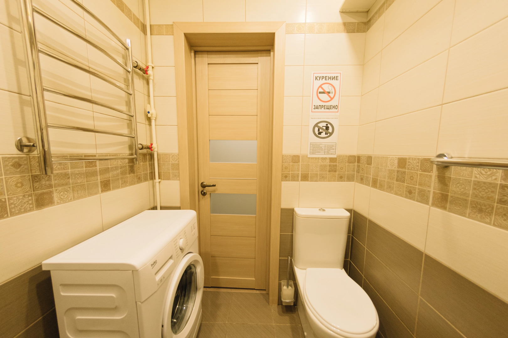 Апартаменты на Пионерской 10