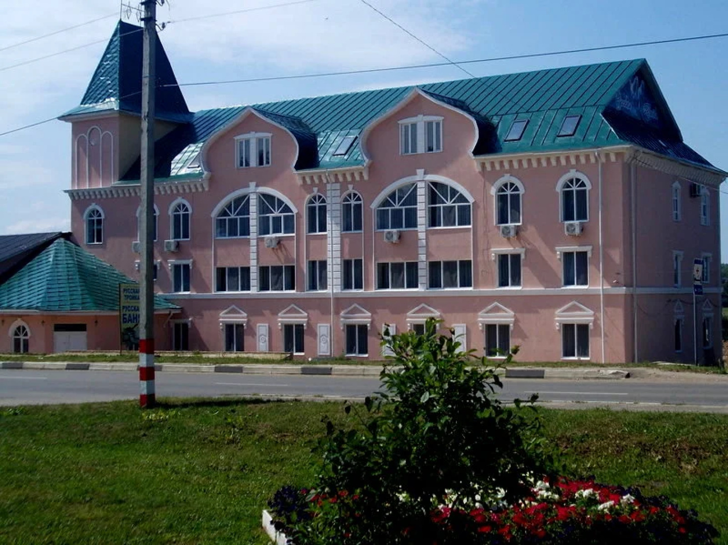 Отель ГК Русская Тройка