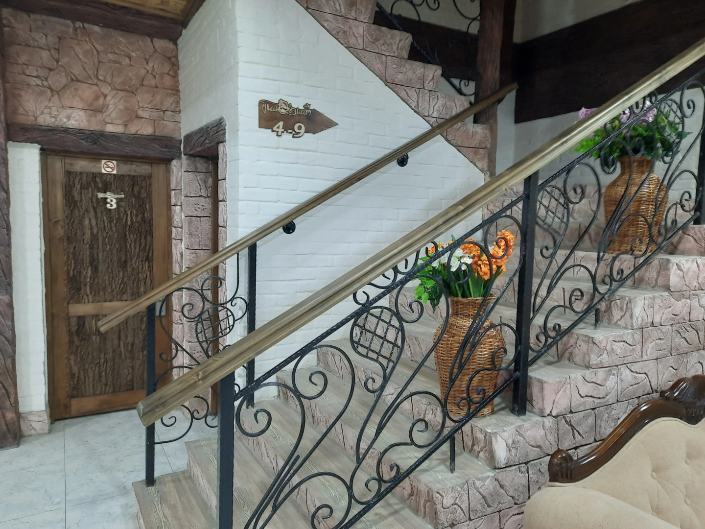 Бутик-отель Пан Азиат