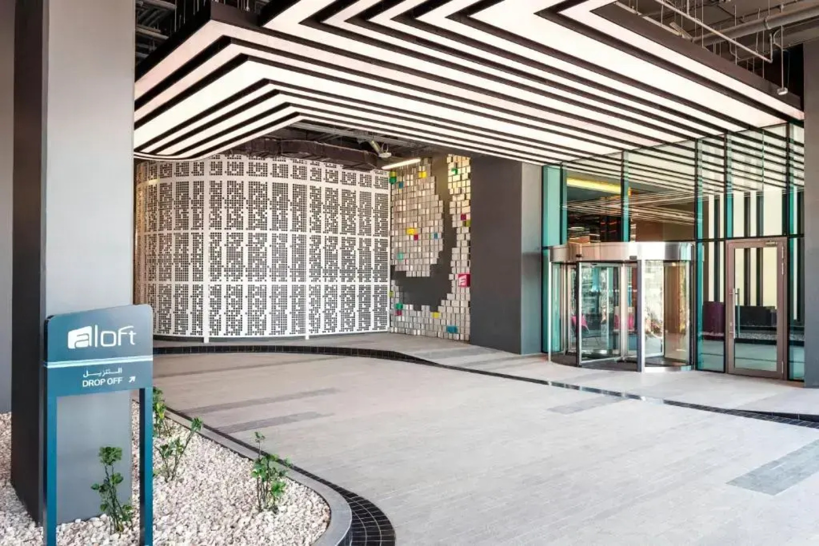 Отель Aloft Dubai Creek