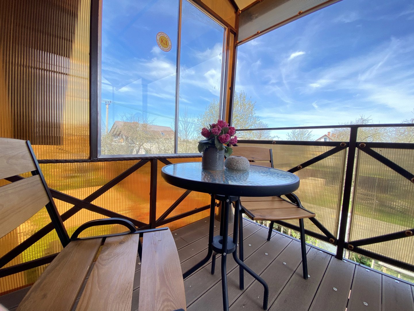 Гостевой дом Сахар