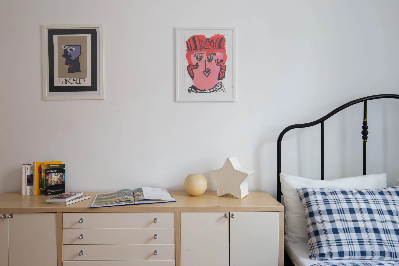 Апартаменты Город Рек на Баскова