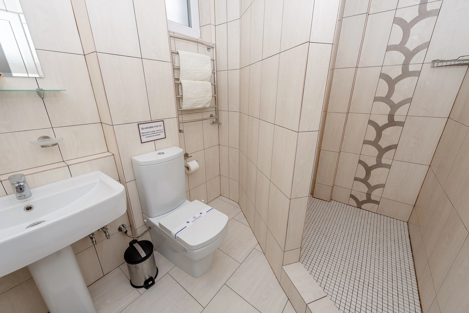 Favar Karpatyi Apart-Hotel