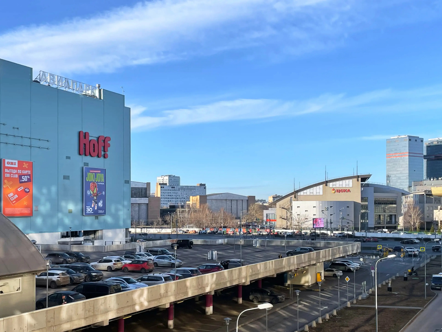 Апартаменты уютные современные у метро ЦСКА