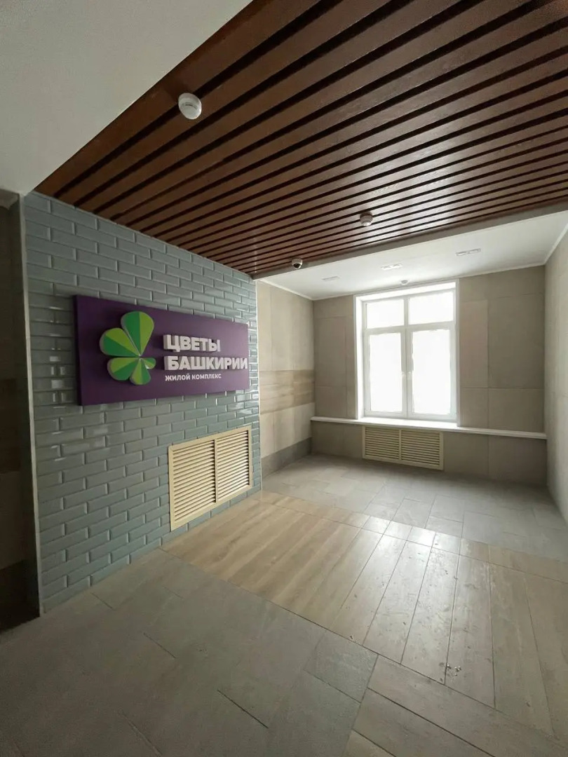 Апартаменты Добрый Дом на А. Сулейманова рядом Мега Аэропорт и Трасса М5