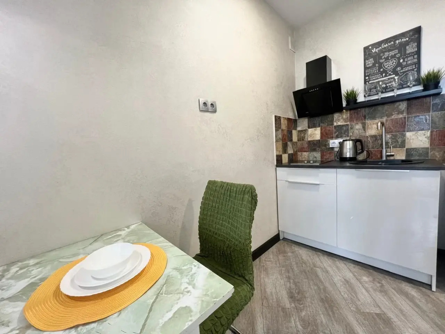 Апартаменты Эвкалиптовая Роща