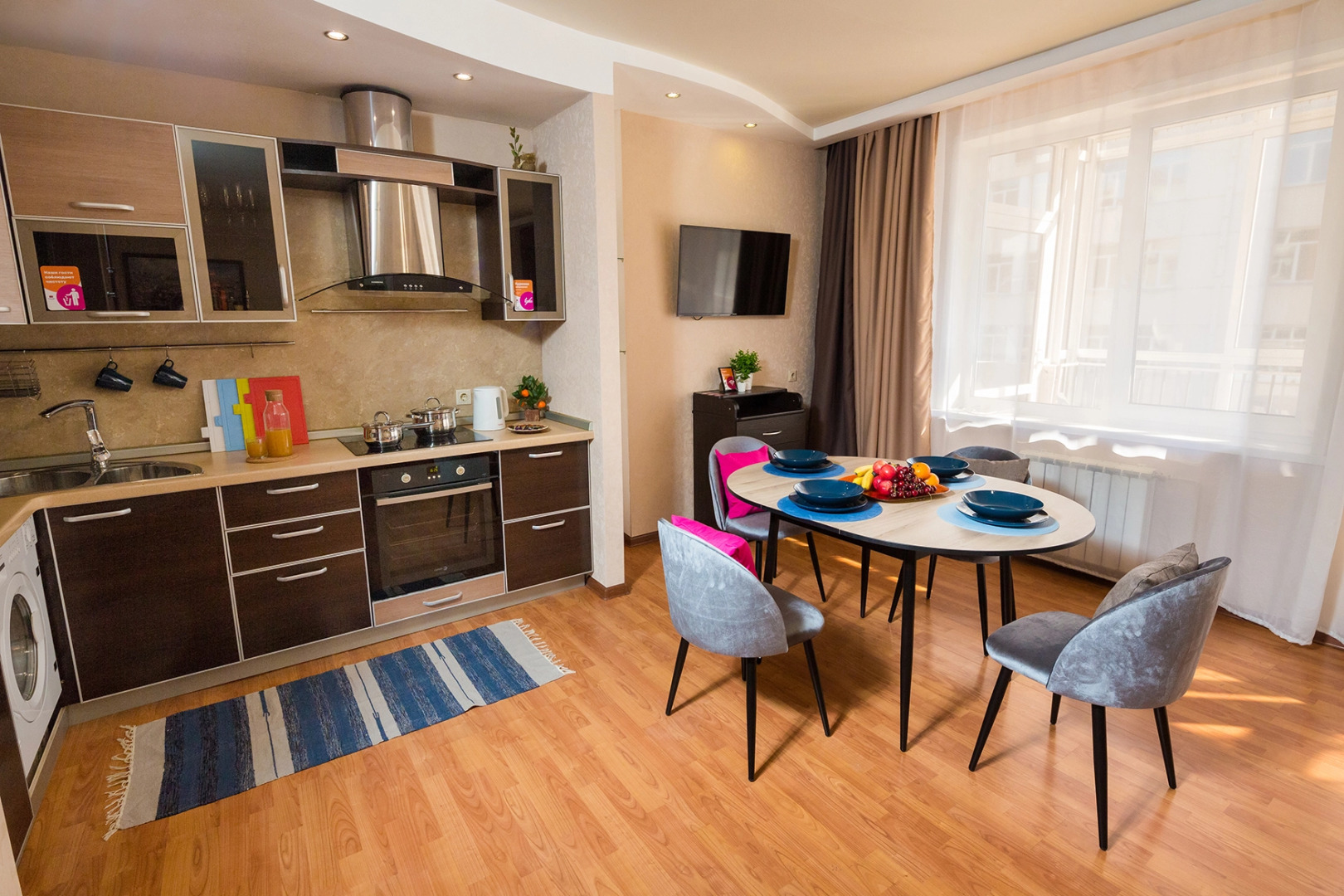 Апартаменты недалеко от Автвокзала