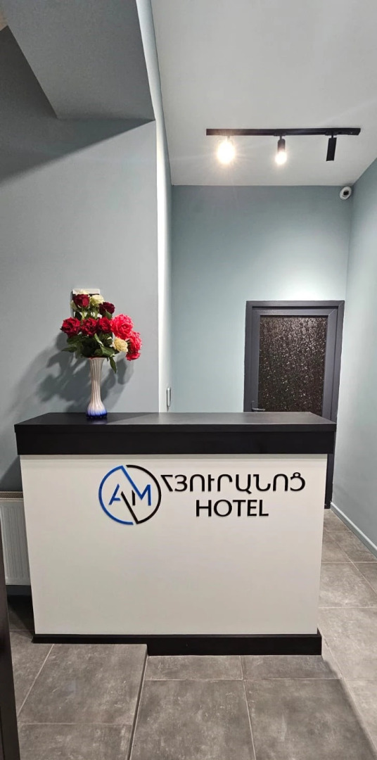 Бутик-отель AM Hotel