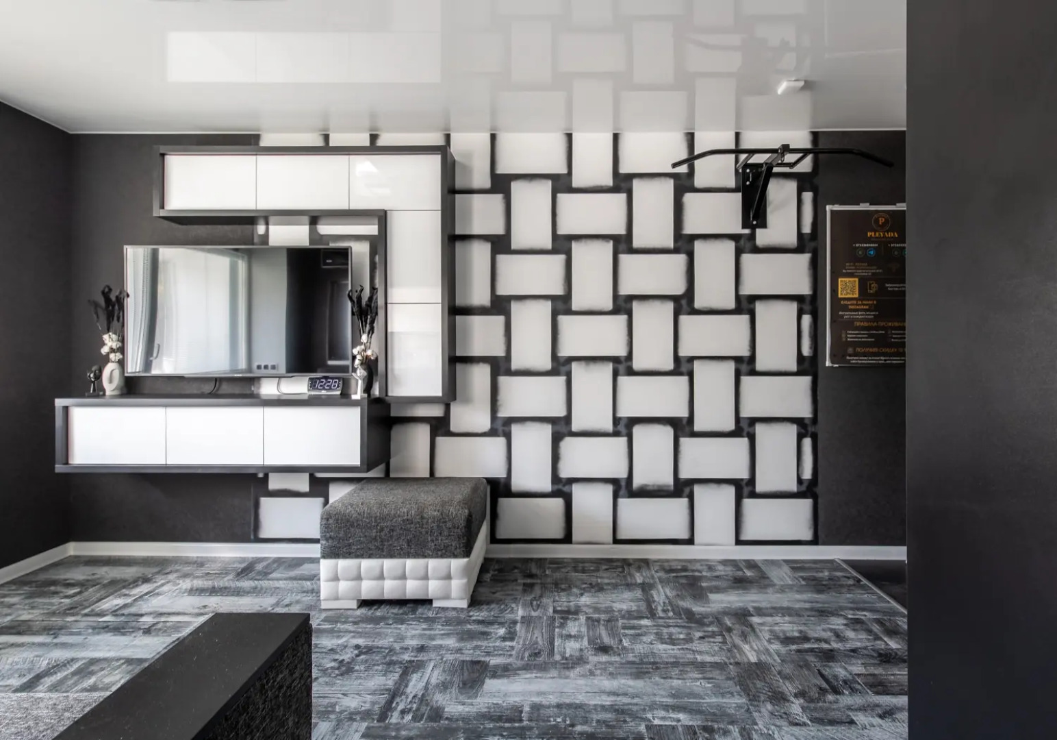 Апартаменты Уютные в центре Минска