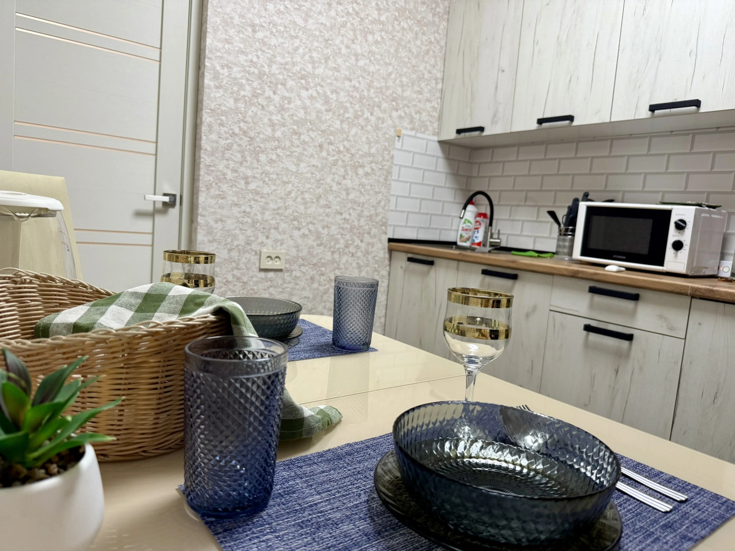 Квартира Your Home 1-Комнатная с Балконом