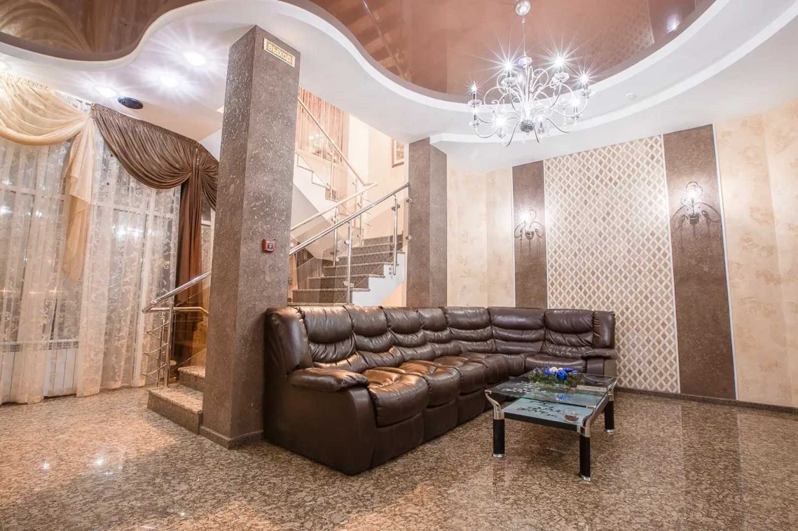 Отель Кристалл