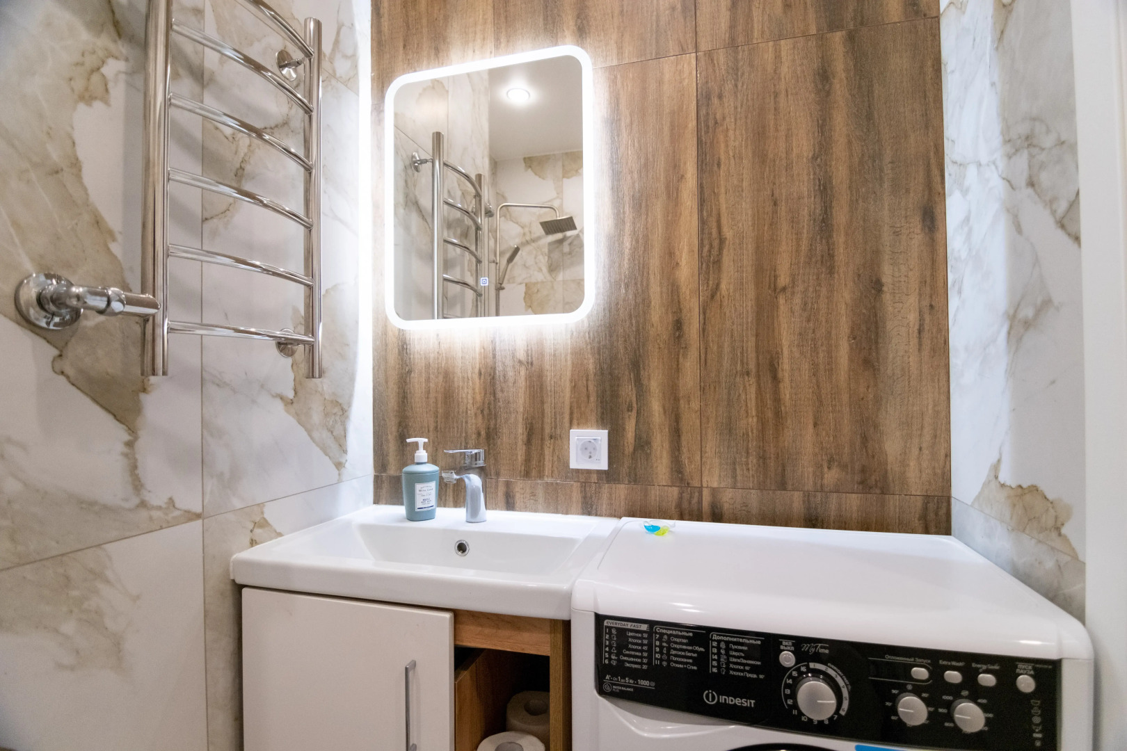 Апартаменты в тихом районе на двоих