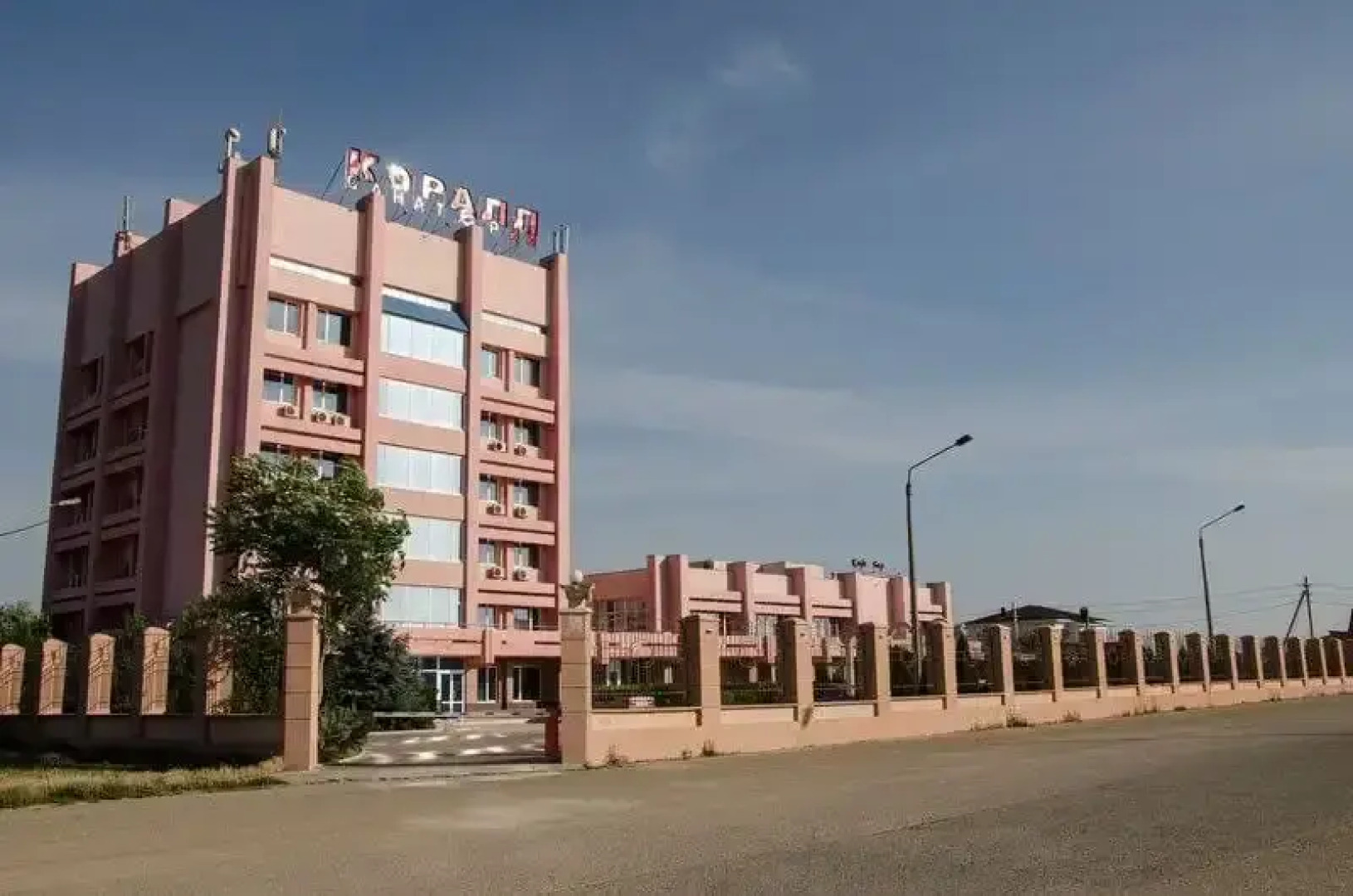 Отель Коралл