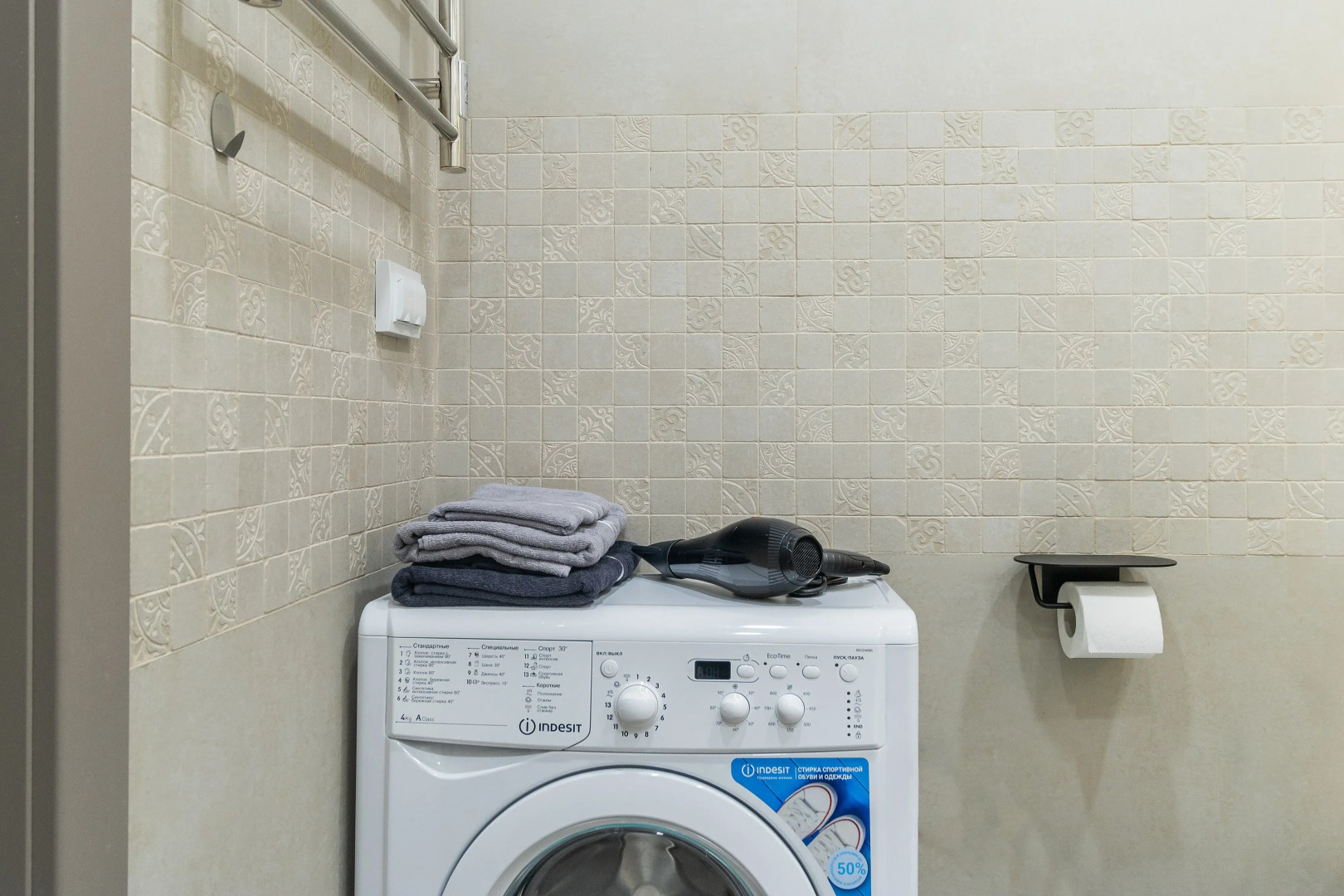 Квартира Сеть Апартаментов ЧемодаНН студия