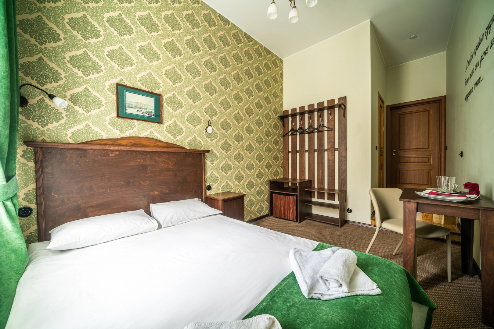 Апарт-отель АпартПейдж на Рубинштейна