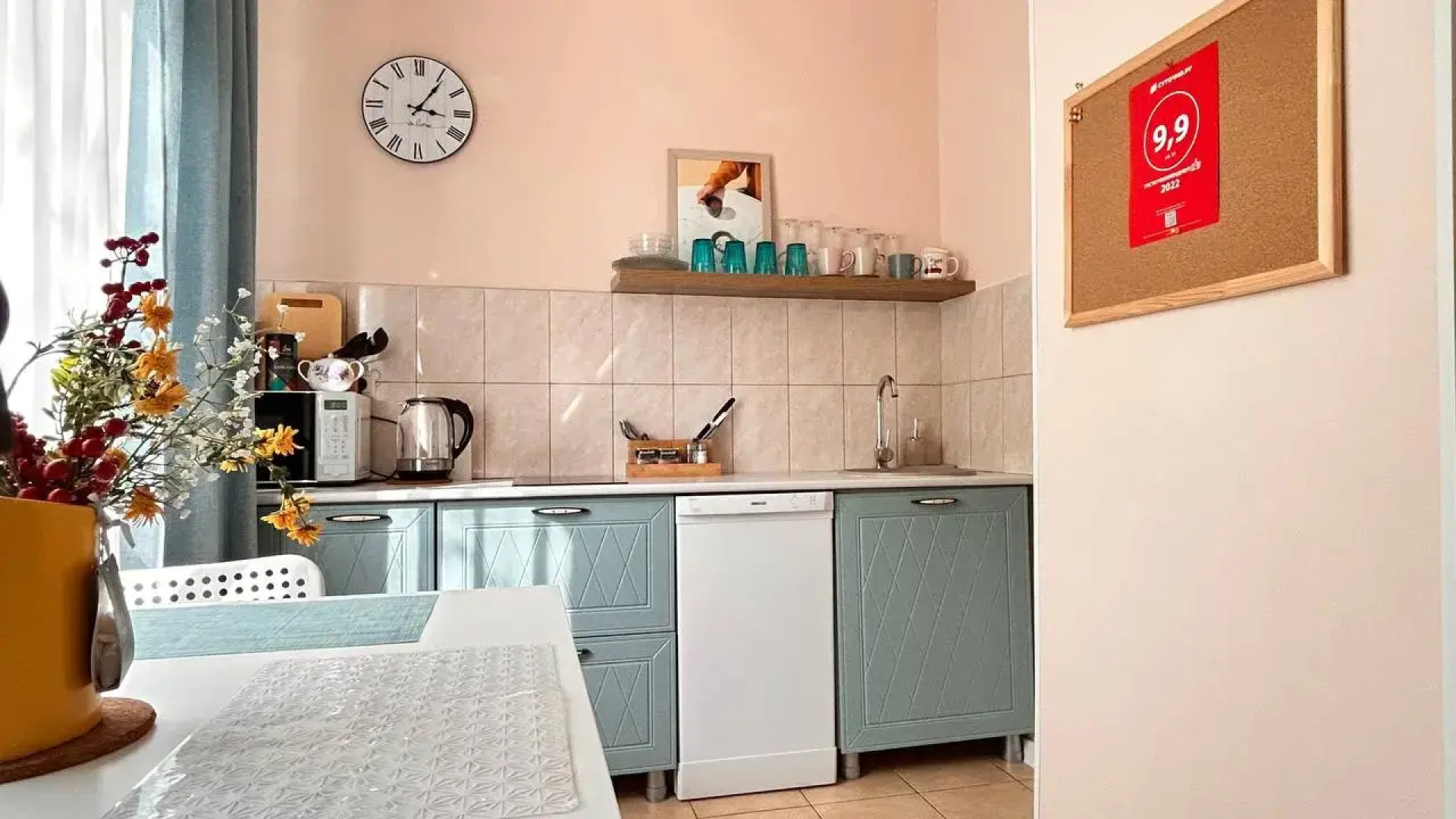 Апартаменты La Luz Prazhskaya