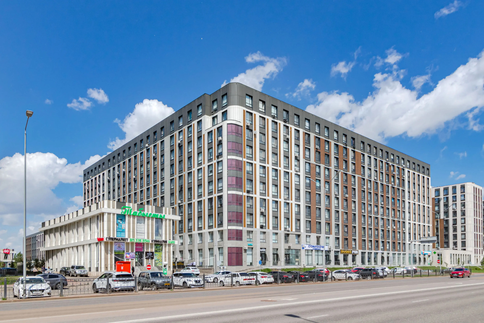 Апартаменты Luxury апартаменты