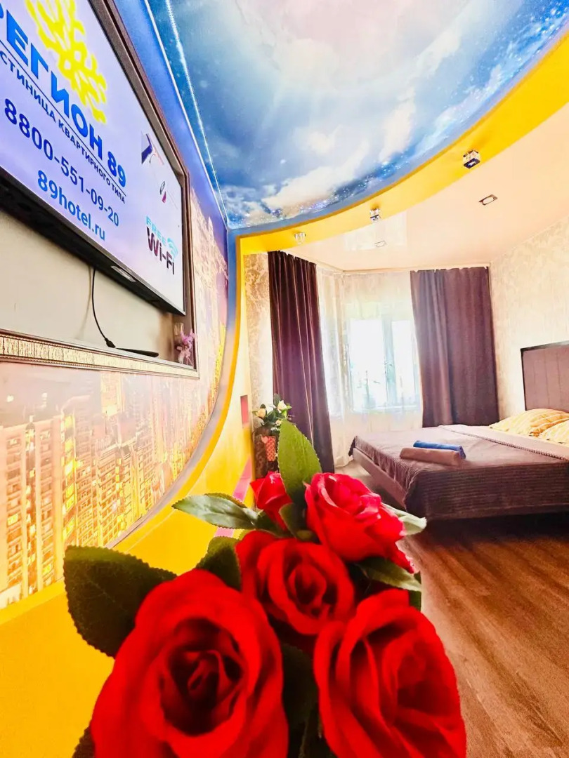 Апартаменты Зверева 50