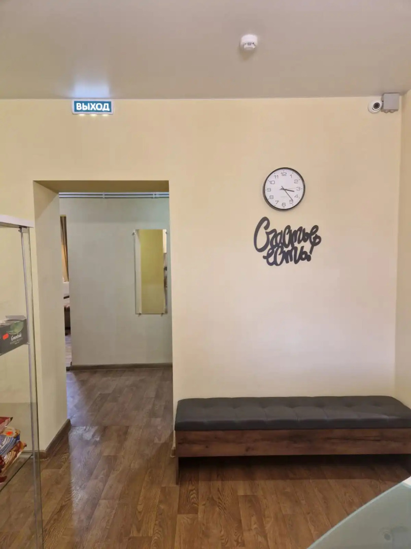 Хостел Elhostel