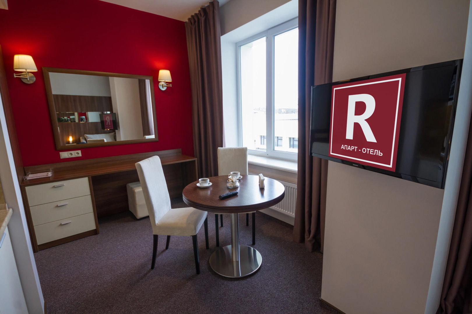 Апарт-Отель Республика