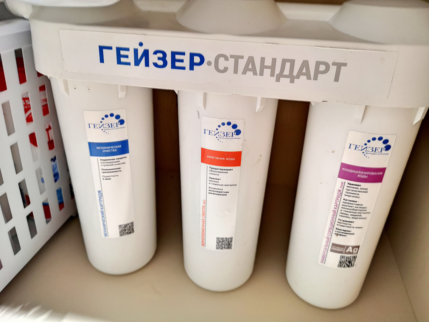 Апартаменты-студио InLife