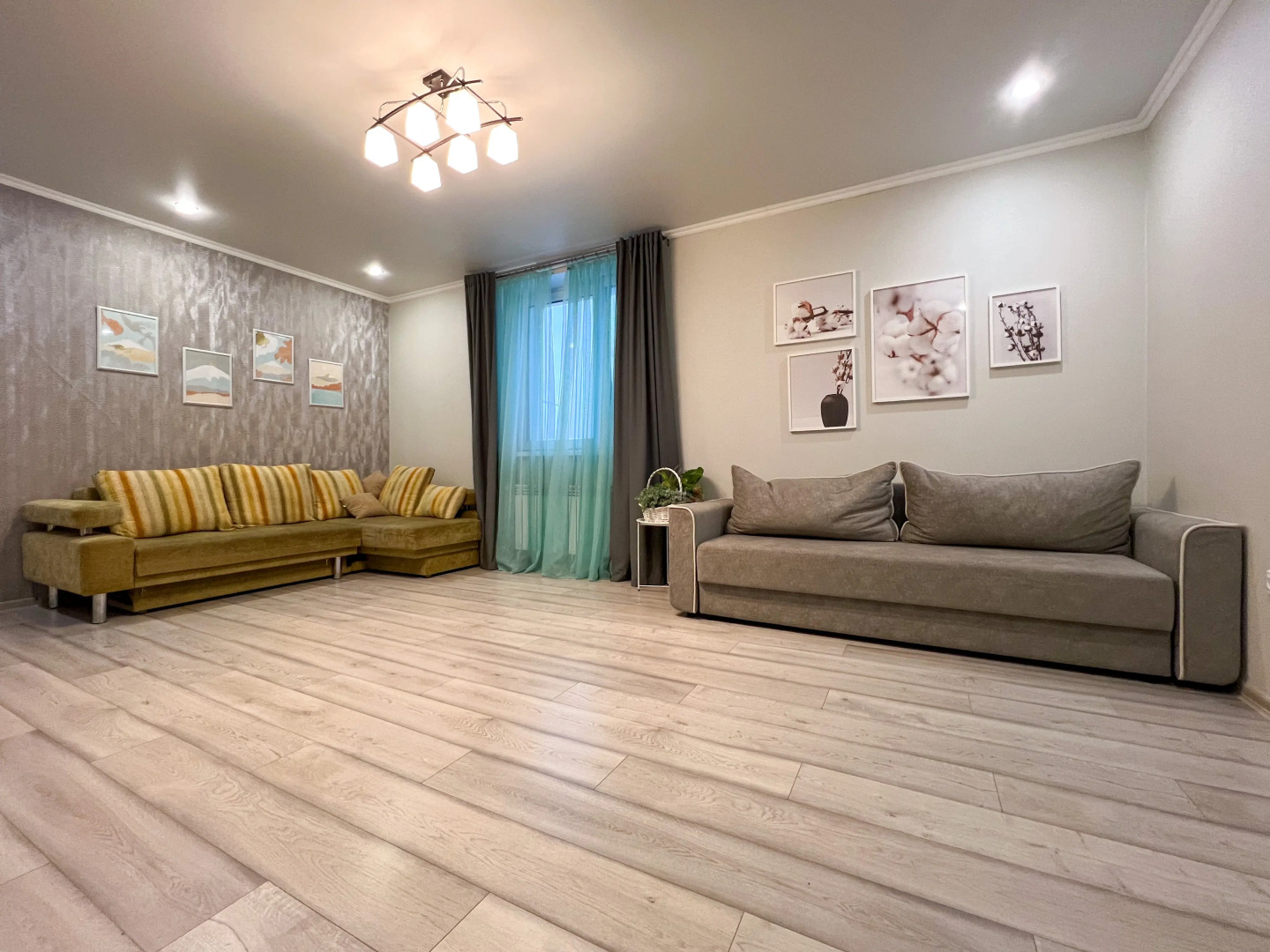 Апартаменты UTrip Center Family