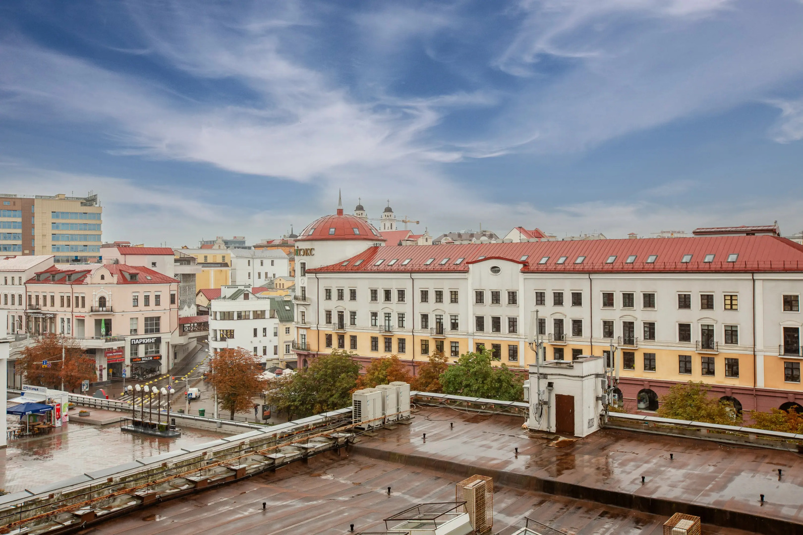 Апартаменты Studiominsk 15