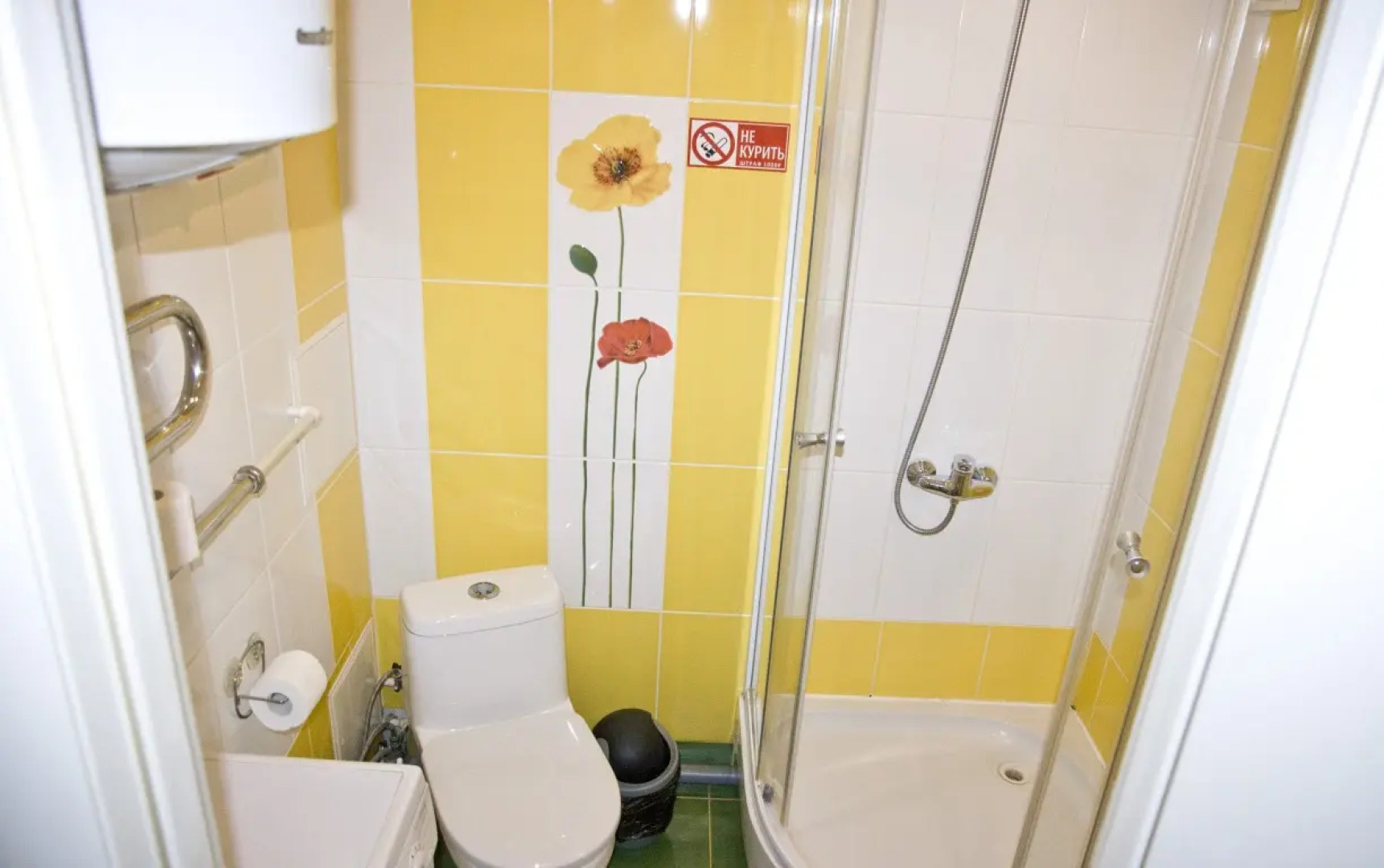 Солнечная студия Люкс с теплыми полами