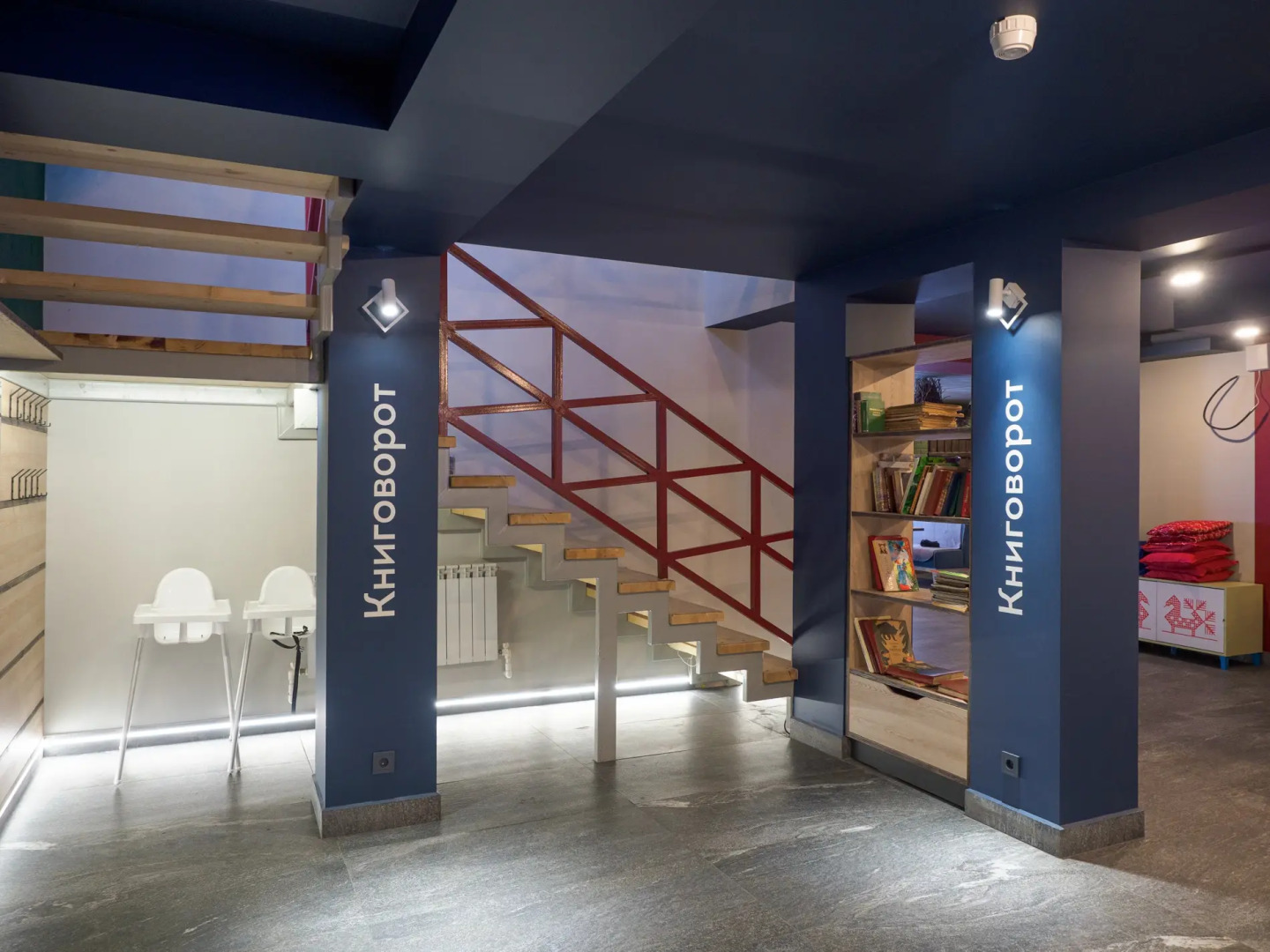 База отдыха Лопский берег