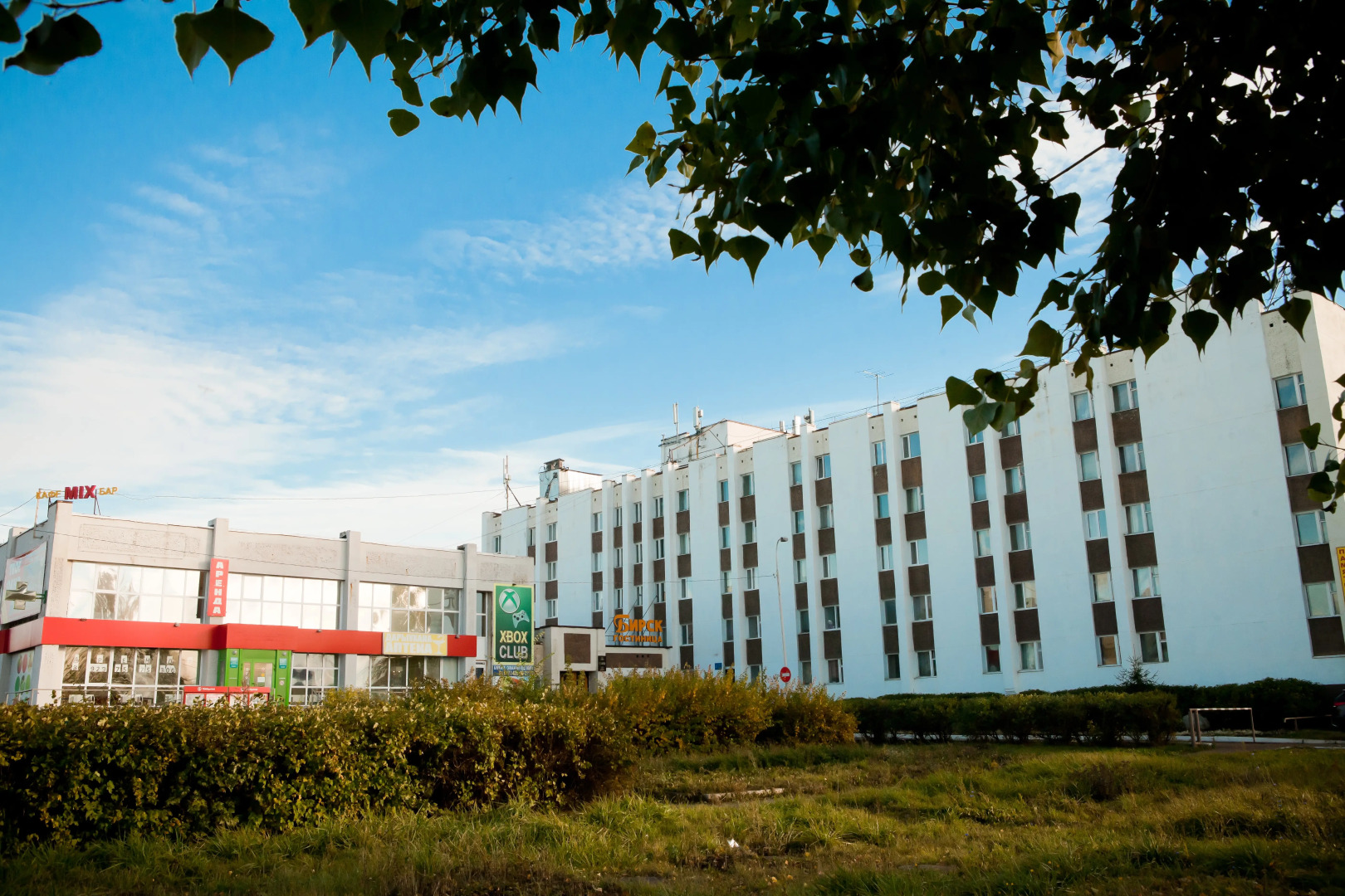 Отель Гостиница Бирск