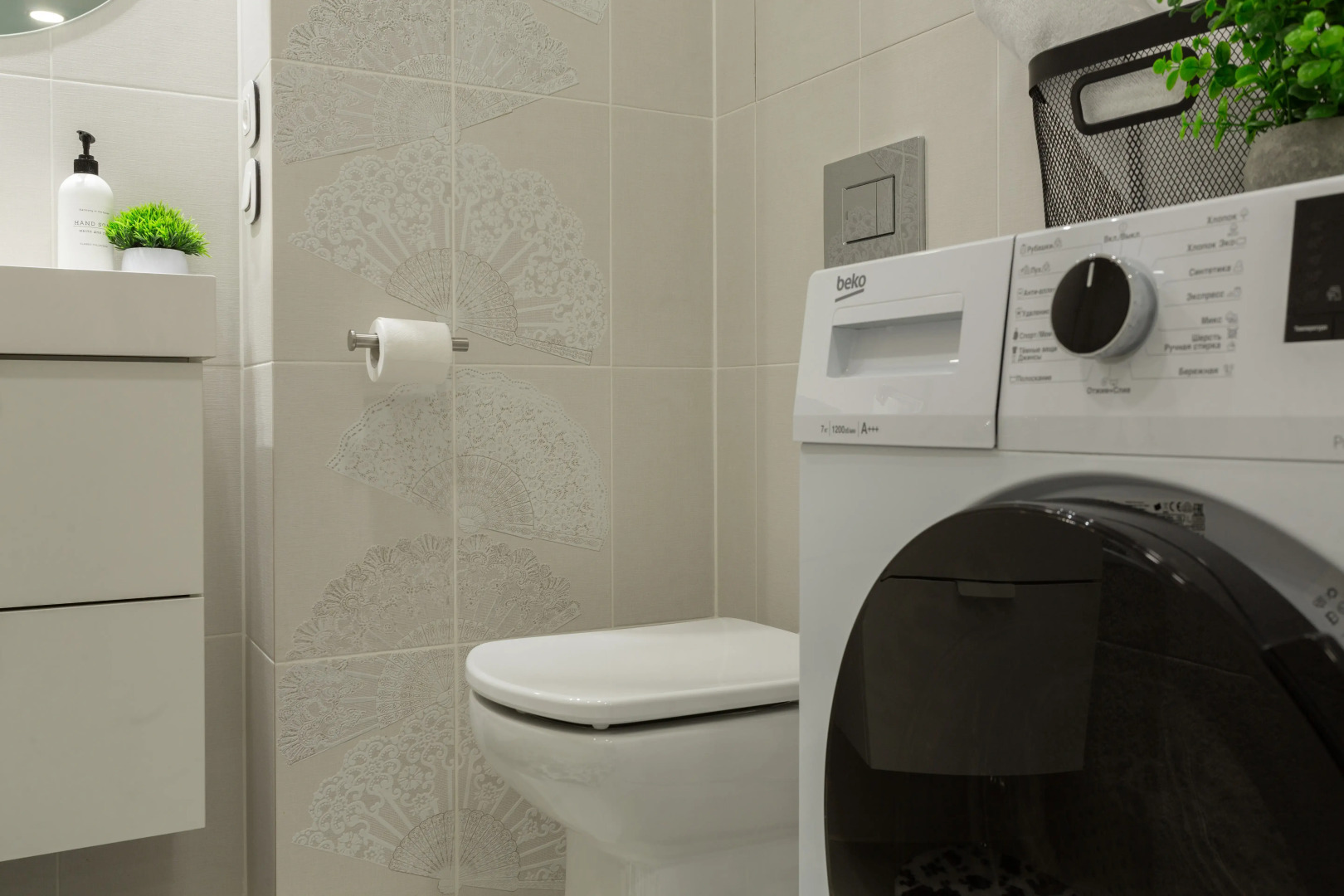 Апартаменты «Атмосфера» | Городская Саванна — Городская Саванна— Гармония Природы И Комфорта