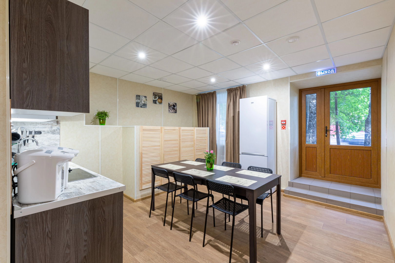 Мини-Отель Покровский