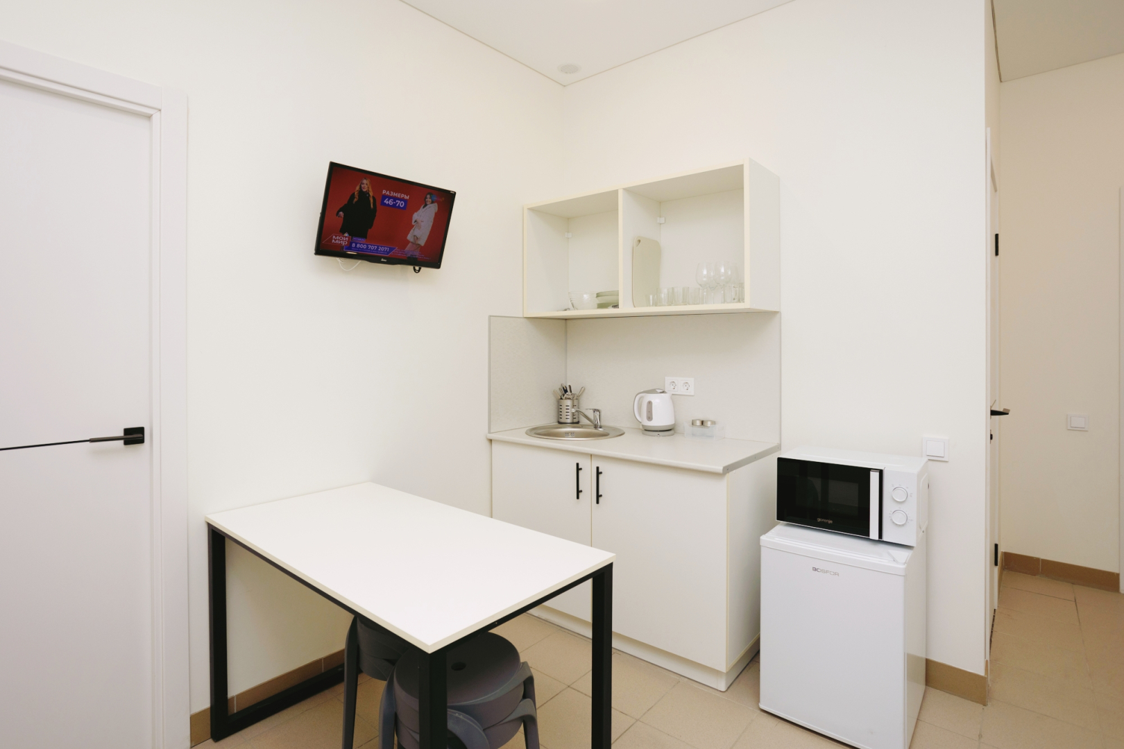 Мини-отель Гоголя 12