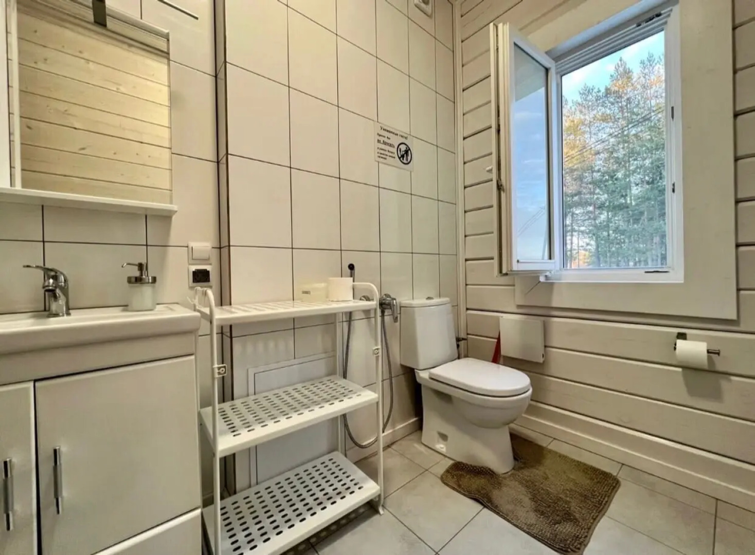 Частный Дом Озеро Лунное 4